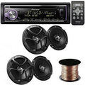Single DIN Bluetooth CD/AM/FM Receiver with 4 Car Speakers 300W 17cm 2-Way Coaxial X220863