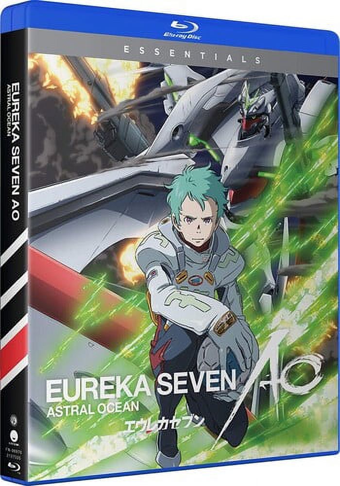 Blu-ray + Digital Copy Anime D71434