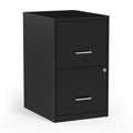 2-Drawer Vertical File Cabinet Locking Letter Black B38814