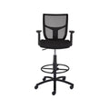 Black Mesh and Fabric Stool I7577