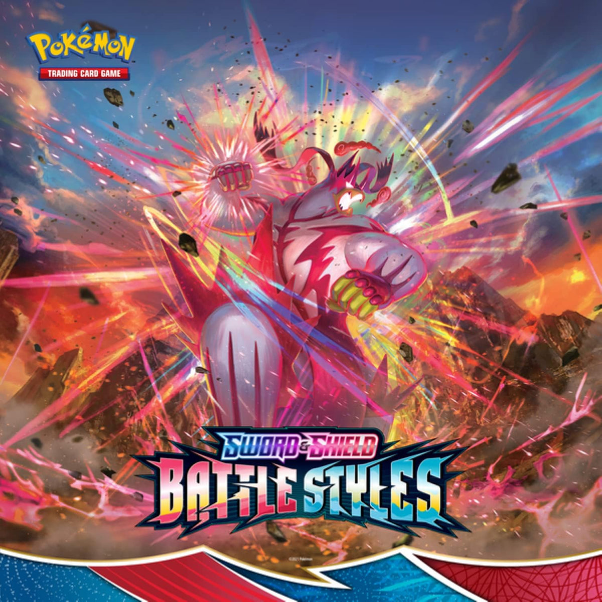 Elite Trainer Box B910561