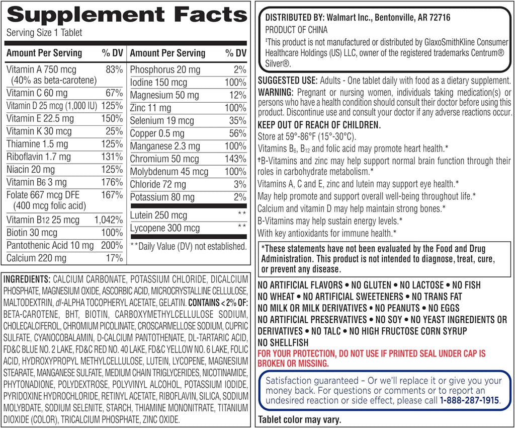 200 Ct Multivitamin K32622