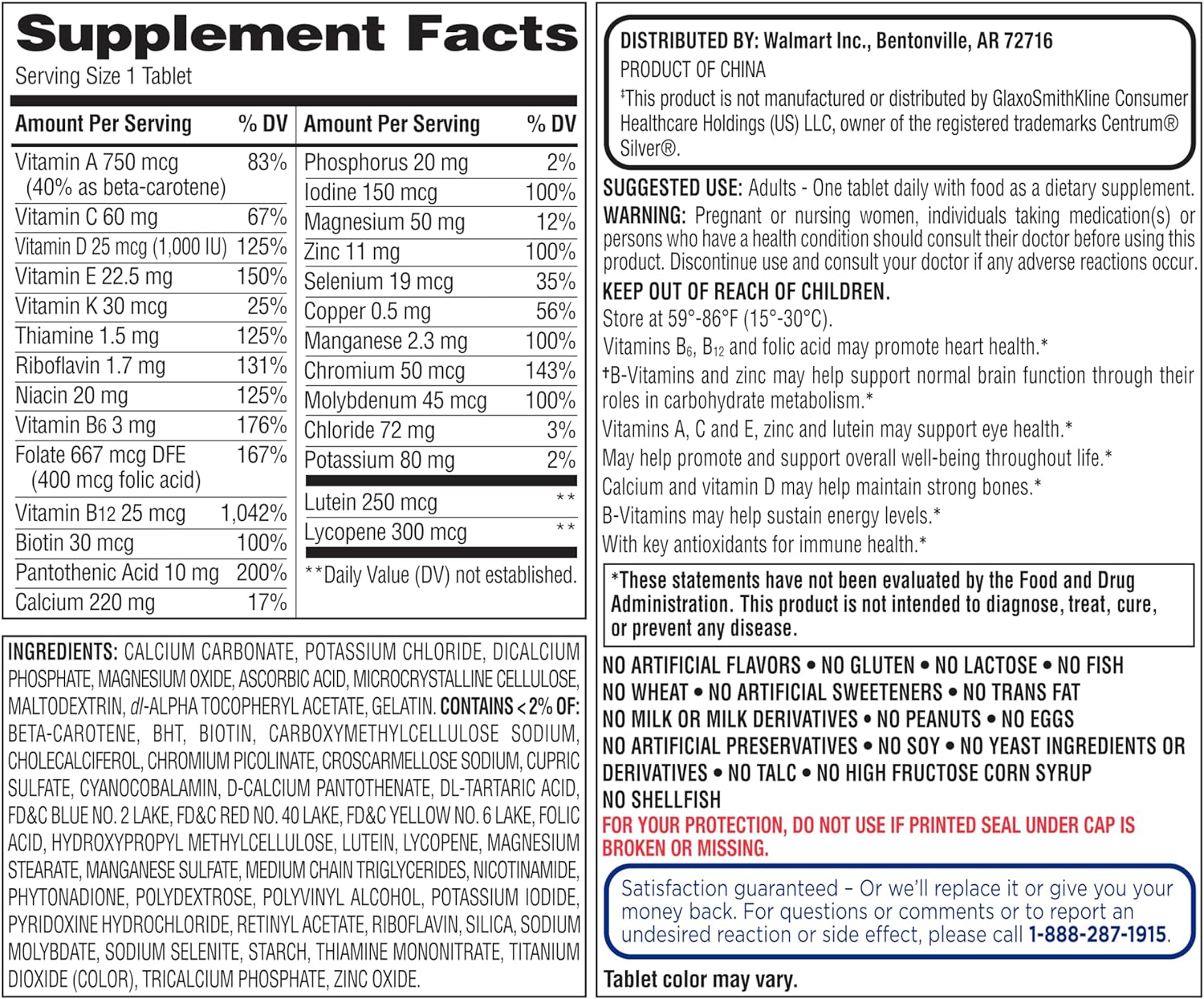 200 Ct Multivitamin K32622