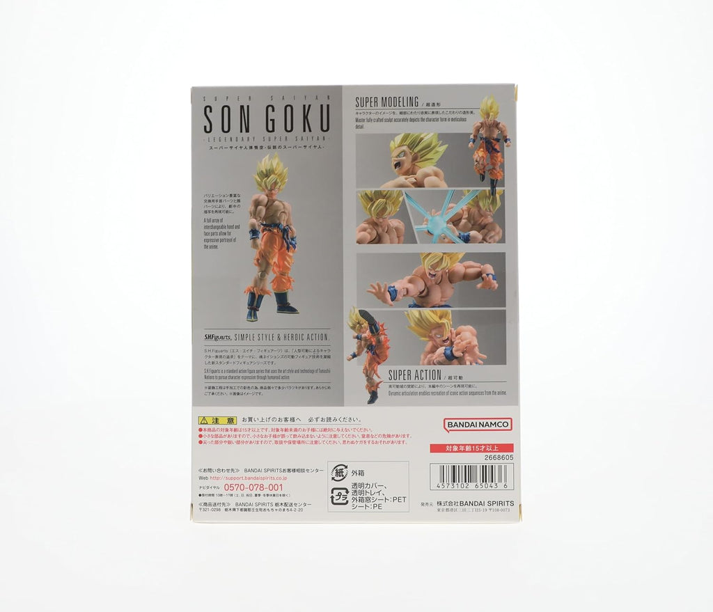 Super Saiyan Son Goku Action Figure M9491