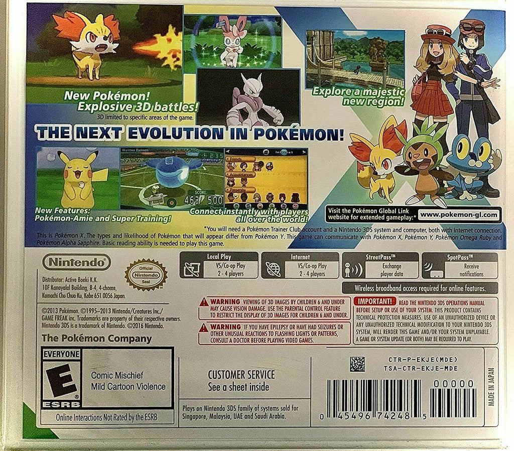 Nintendo 3DS L624