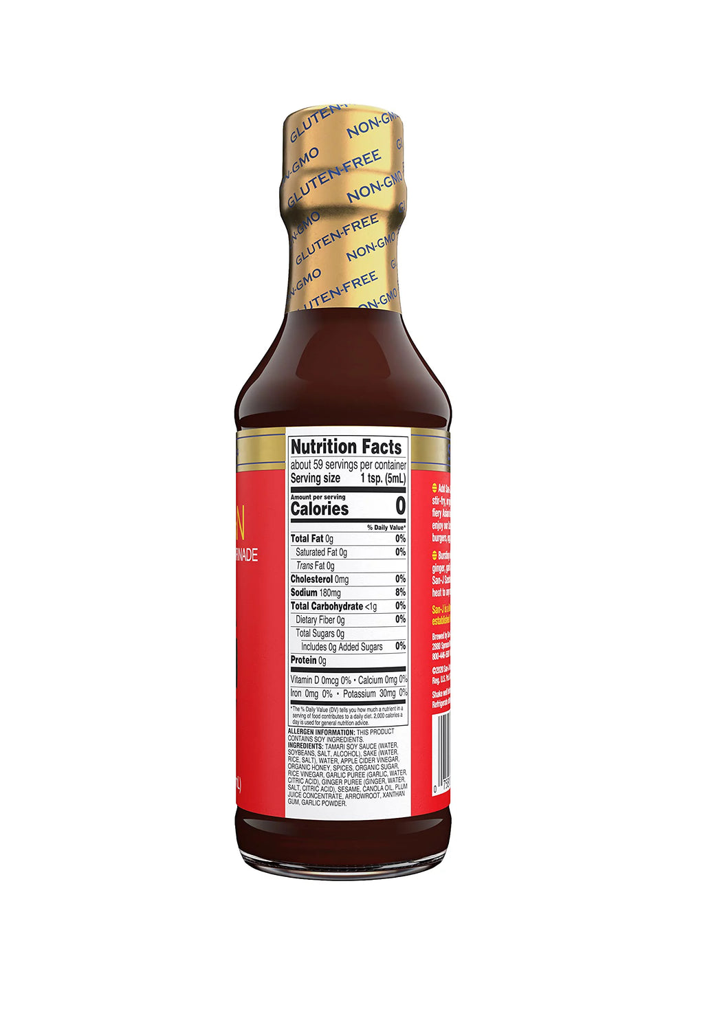 10 Ounces Case of 6 Szechuan Stir-Fry and Marinade G335