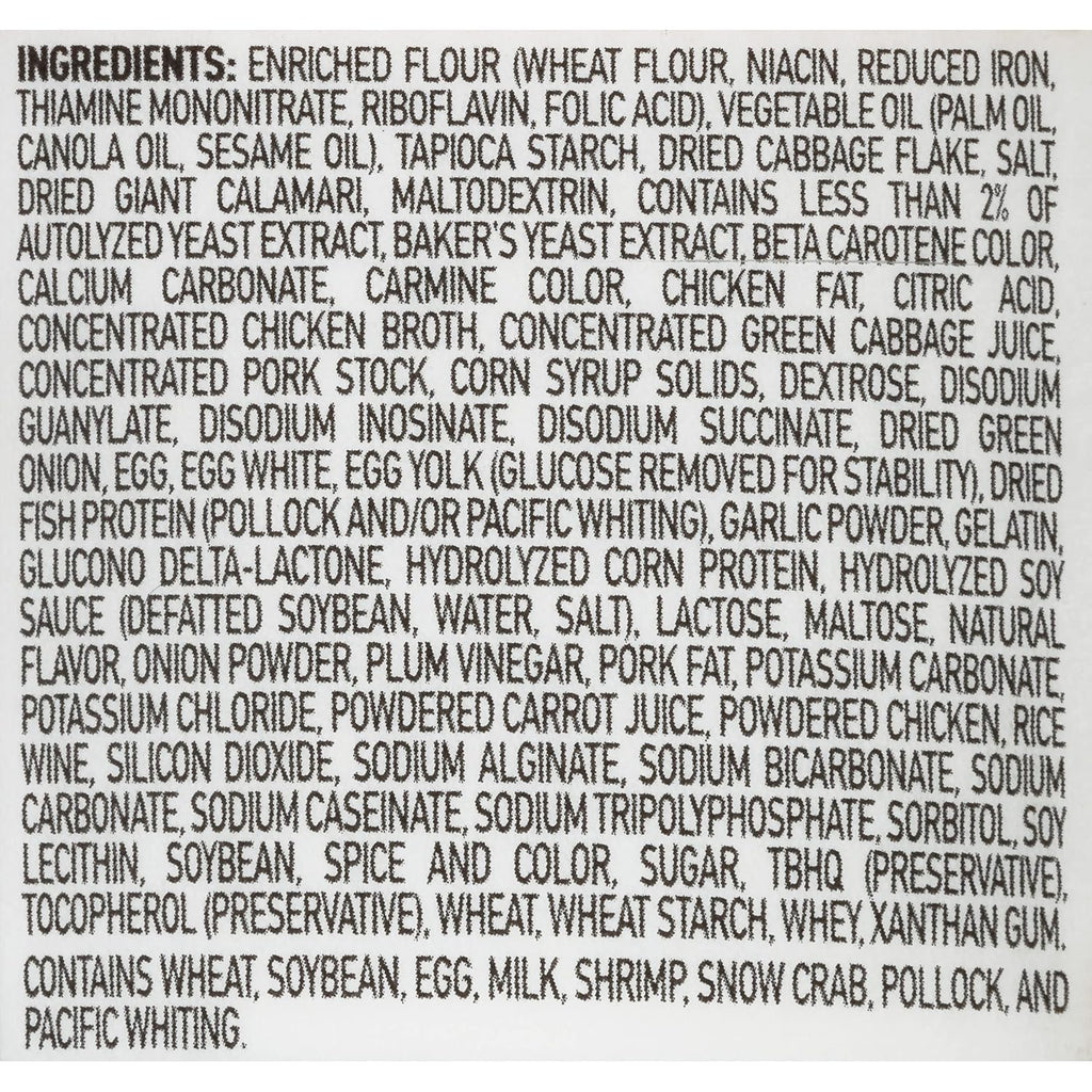 Cup Noodles Soup Seafood Flavor 2.68 oz (case of 6) D9410