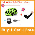 Ultralight 185g Mountain Bike Helmet H573445