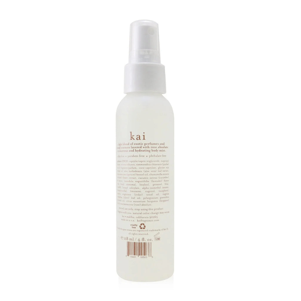 Body Glow Spray 118ml/4oz D7967